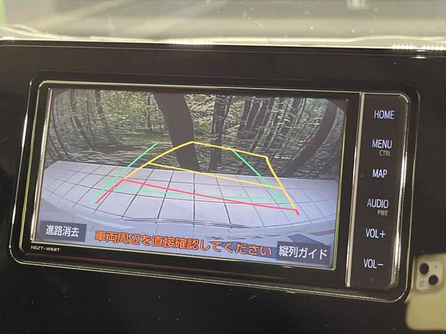 シエンタ ハイブリッドX 4WD 5人乗り 純正ナビ パワースライドドア バックカメラ セーフティセンス レーダークルコン クリアランスソナー LEDランプ オートライト オートエアコン スマートキー CD/DVD/フルセグ(5枚目)