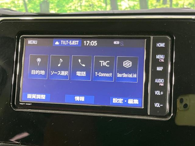 シエンタ ハイブリッドX 4WD 5人乗り 純正ナビ パワースライドドア バックカメラ セーフティセンス レーダークルコン クリアランスソナー LEDランプ オートライト オートエアコン スマートキー CD/DVD/フルセグ(26枚目)