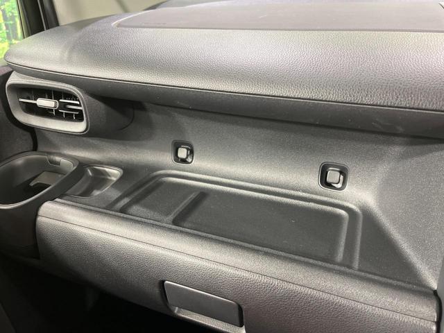 シエンタ ハイブリッドX 4WD 5人乗り 純正ナビ パワースライドドア バックカメラ セーフティセンス レーダークルコン クリアランスソナー LEDランプ オートライト オートエアコン スマートキー CD/DVD/フルセグ(45枚目)