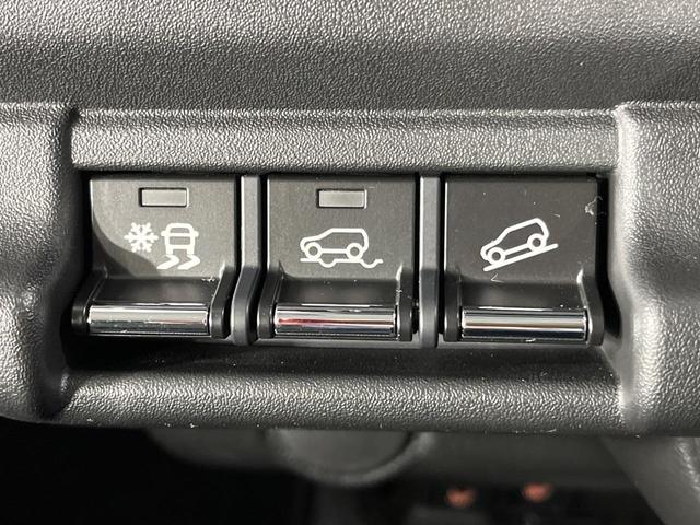 ハスラー タフワイルド　４ＷＤ　メモリーナビ　セーフティサポート　アダプティブクルコン　ヒルディセントコントロール　リアパーキングセンサー　シートヒーター　ＥＴＣ　ルーフレール　ＬＥＤランプ　ＬＥＤフォグ　オートハイビーム（6枚目）