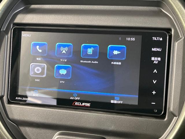 ハスラー タフワイルド　４ＷＤ　メモリーナビ　セーフティサポート　アダプティブクルコン　ヒルディセントコントロール　リアパーキングセンサー　シートヒーター　ＥＴＣ　ルーフレール　ＬＥＤランプ　ＬＥＤフォグ　オートハイビーム（26枚目）