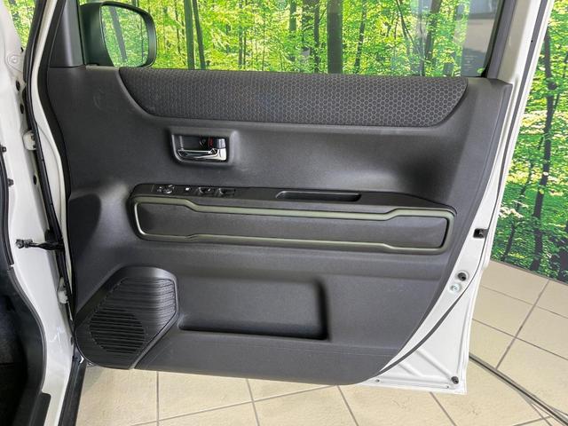 ハスラー タフワイルド　４ＷＤ　メモリーナビ　セーフティサポート　アダプティブクルコン　ヒルディセントコントロール　リアパーキングセンサー　シートヒーター　ＥＴＣ　ルーフレール　ＬＥＤランプ　ＬＥＤフォグ　オートハイビーム（38枚目）