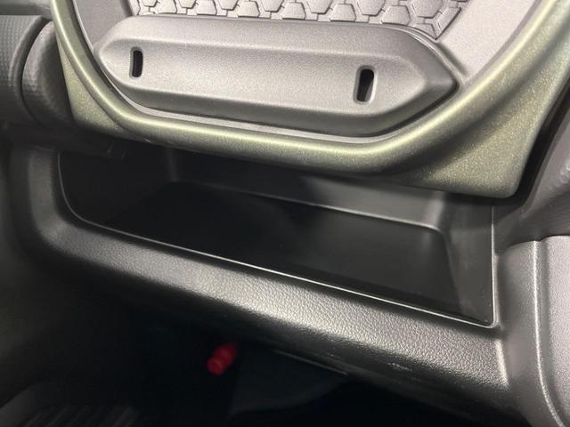 ハスラー タフワイルド　４ＷＤ　メモリーナビ　セーフティサポート　アダプティブクルコン　ヒルディセントコントロール　リアパーキングセンサー　シートヒーター　ＥＴＣ　ルーフレール　ＬＥＤランプ　ＬＥＤフォグ　オートハイビーム（48枚目）