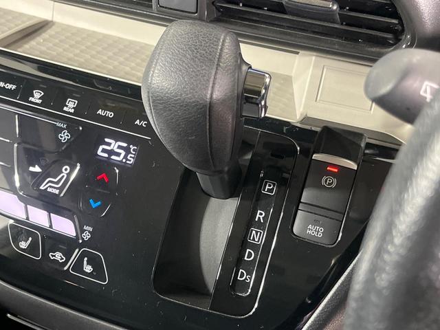 デリカミニ Ｔ　プレミアム　４ＷＤ　９型メモリーナビ　両側パワースライドドア　マルチアラウンドモニター　マイパイロット　ｅ－アシスト　レーダークルコン　デジタルルームミラー　ステアリングヒーター　シートヒーター　コーナーセンサー（25枚目）