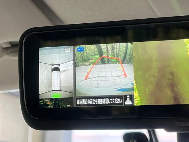 デリカミニ Ｔ　プレミアム　４ＷＤ　９型メモリーナビ　両側パワースライドドア　マルチアラウンドモニター　マイパイロット　ｅ－アシスト　レーダークルコン　デジタルルームミラー　ステアリングヒーター　シートヒーター　コーナーセンサー（29枚目）