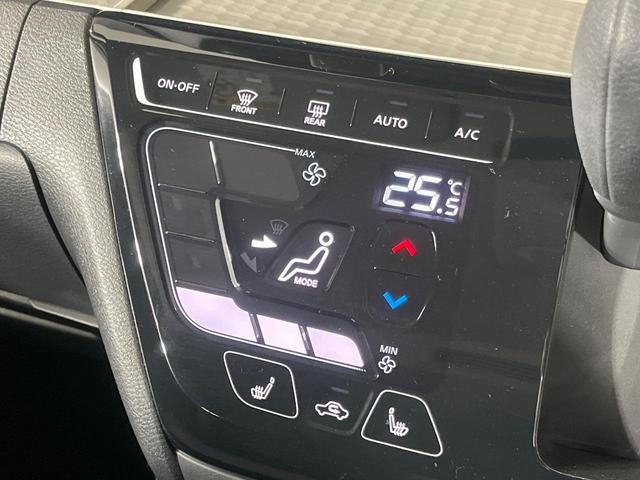 デリカミニ Ｔ　プレミアム　４ＷＤ　９型メモリーナビ　両側パワースライドドア　マルチアラウンドモニター　マイパイロット　ｅ－アシスト　レーダークルコン　デジタルルームミラー　ステアリングヒーター　シートヒーター　コーナーセンサー（30枚目）