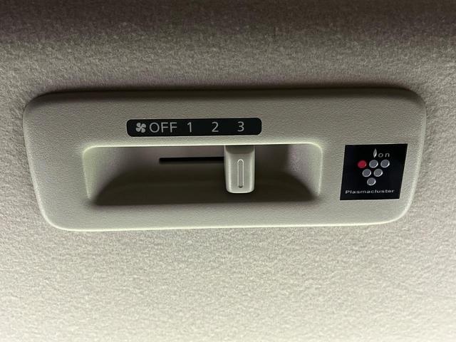 デリカミニ Ｔ　プレミアム　４ＷＤ　９型メモリーナビ　両側パワースライドドア　マルチアラウンドモニター　マイパイロット　ｅ－アシスト　レーダークルコン　デジタルルームミラー　ステアリングヒーター　シートヒーター　コーナーセンサー（31枚目）