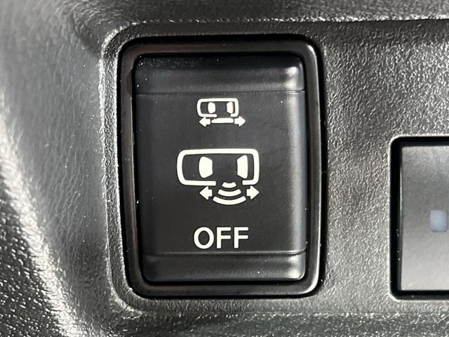 デリカミニ Ｔ　プレミアム　４ＷＤ　９型メモリーナビ　両側パワースライドドア　マルチアラウンドモニター　マイパイロット　ｅ－アシスト　レーダークルコン　デジタルルームミラー　ステアリングヒーター　シートヒーター　コーナーセンサー（44枚目）