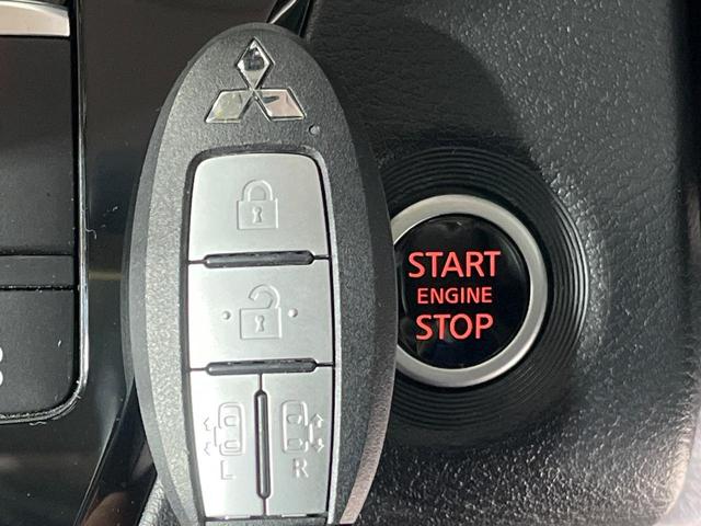 デリカミニ Ｔ　プレミアム　４ＷＤ　９型メモリーナビ　両側パワースライドドア　マルチアラウンドモニター　マイパイロット　ｅ－アシスト　レーダークルコン　デジタルルームミラー　ステアリングヒーター　シートヒーター　コーナーセンサー（46枚目）