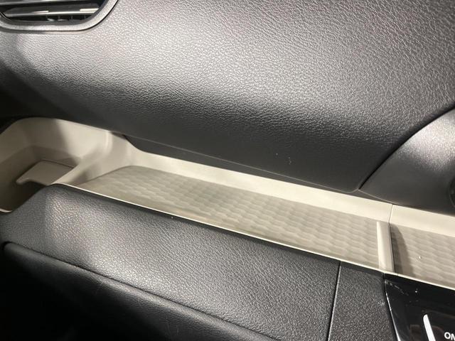 デリカミニ Ｔ　プレミアム　４ＷＤ　９型メモリーナビ　両側パワースライドドア　マルチアラウンドモニター　マイパイロット　ｅ－アシスト　レーダークルコン　デジタルルームミラー　ステアリングヒーター　シートヒーター　コーナーセンサー（59枚目）