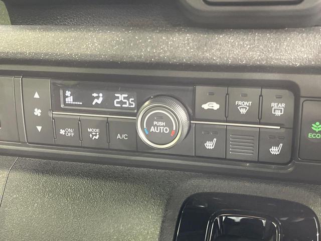 Ｎ－ＢＯＸカスタム ベースグレード　届出済未使用車　両側パワースライドドア　ホンダセンシング　アダプティブクルコン　前席シートヒーター　ＬＥＤランプ　オートライト　オートエアコン　スマートキー　ロールサンシェード　シートバックテーブル（7枚目）