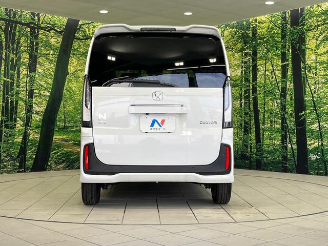 Ｎ－ＢＯＸカスタム ベースグレード　届出済未使用車　両側パワースライドドア　ホンダセンシング　アダプティブクルコン　前席シートヒーター　ＬＥＤランプ　オートライト　オートエアコン　スマートキー　ロールサンシェード　シートバックテーブル（16枚目）
