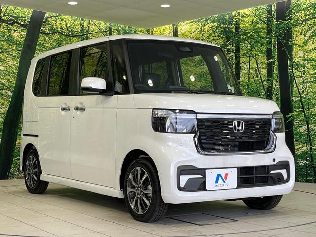 Ｎ－ＢＯＸカスタム ベースグレード　届出済未使用車　両側パワースライドドア　ホンダセンシング　アダプティブクルコン　前席シートヒーター　ＬＥＤランプ　オートライト　オートエアコン　スマートキー　ロールサンシェード　シートバックテーブル（17枚目）