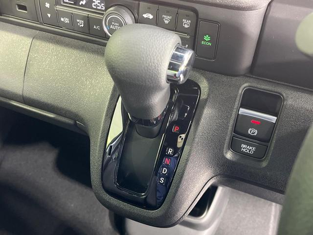 Ｎ－ＢＯＸカスタム ベースグレード　届出済未使用車　両側パワースライドドア　ホンダセンシング　アダプティブクルコン　前席シートヒーター　ＬＥＤランプ　オートライト　オートエアコン　スマートキー　ロールサンシェード　シートバックテーブル（25枚目）
