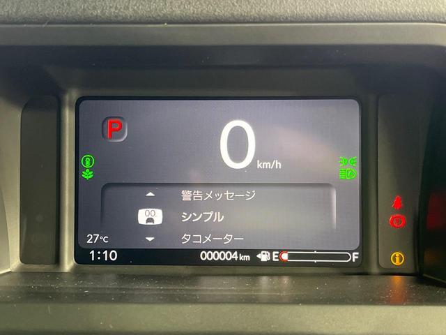 Ｎ－ＢＯＸカスタム ベースグレード　届出済未使用車　両側パワースライドドア　ホンダセンシング　アダプティブクルコン　前席シートヒーター　ＬＥＤランプ　オートライト　オートエアコン　スマートキー　ロールサンシェード　シートバックテーブル（26枚目）