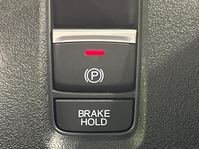 Ｎ－ＢＯＸカスタム ベースグレード　届出済未使用車　両側パワースライドドア　ホンダセンシング　アダプティブクルコン　前席シートヒーター　ＬＥＤランプ　オートライト　オートエアコン　スマートキー　ロールサンシェード　シートバックテーブル（33枚目）