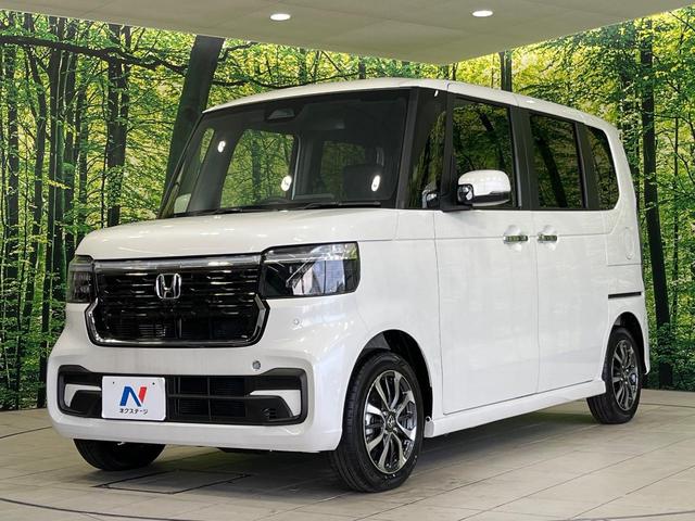 Ｎ－ＢＯＸカスタム ベースグレード　届出済未使用車　両側パワースライドドア　ホンダセンシング　アダプティブクルコン　前席シートヒーター　ＬＥＤランプ　オートライト　オートエアコン　スマートキー　ロールサンシェード　シートバックテーブル（50枚目）