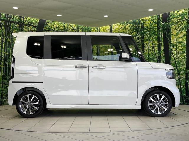 Ｎ－ＢＯＸカスタム ベースグレード　届出済未使用車　両側パワースライドドア　ホンダセンシング　アダプティブクルコン　前席シートヒーター　ＬＥＤランプ　オートライト　オートエアコン　スマートキー　ロールサンシェード　シートバックテーブル（53枚目）