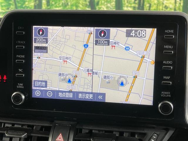 Ｃ－ＨＲ Ｓ　純正８インチナビ　バックカメラ　セーフティセンス　レーダークルーズコントロール　ＬＥＤヘッドライト　オートハイビーム　ＥＴＣ　ドラレコ　レーンキープアシスト　オートホールド（3枚目）