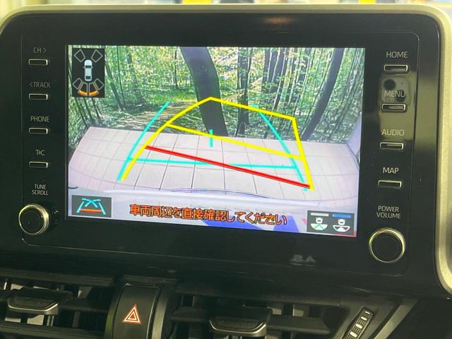 Ｃ－ＨＲ Ｓ　純正８インチナビ　バックカメラ　セーフティセンス　レーダークルーズコントロール　ＬＥＤヘッドライト　オートハイビーム　ＥＴＣ　ドラレコ　レーンキープアシスト　オートホールド（4枚目）