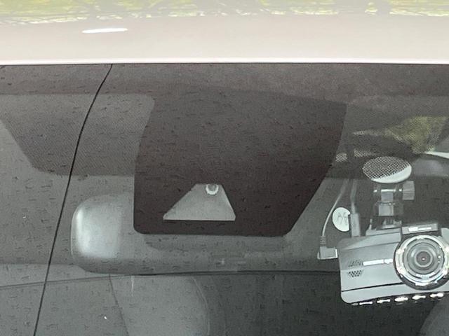 Ｃ－ＨＲ Ｓ　純正８インチナビ　バックカメラ　セーフティセンス　レーダークルーズコントロール　ＬＥＤヘッドライト　オートハイビーム　ＥＴＣ　ドラレコ　レーンキープアシスト　オートホールド（8枚目）