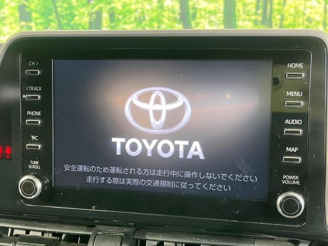 Ｃ－ＨＲ Ｓ　純正８インチナビ　バックカメラ　セーフティセンス　レーダークルーズコントロール　ＬＥＤヘッドライト　オートハイビーム　ＥＴＣ　ドラレコ　レーンキープアシスト　オートホールド（26枚目）