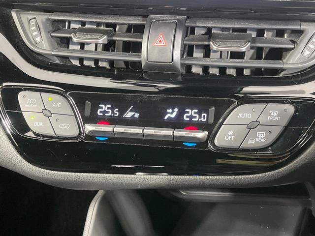 Ｃ－ＨＲ Ｓ　純正８インチナビ　バックカメラ　セーフティセンス　レーダークルーズコントロール　ＬＥＤヘッドライト　オートハイビーム　ＥＴＣ　ドラレコ　レーンキープアシスト　オートホールド（28枚目）