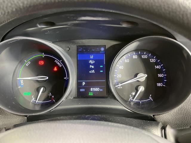 Ｃ－ＨＲ Ｓ　純正８インチナビ　バックカメラ　セーフティセンス　レーダークルーズコントロール　ＬＥＤヘッドライト　オートハイビーム　ＥＴＣ　ドラレコ　レーンキープアシスト　オートホールド（29枚目）