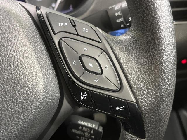 Ｃ－ＨＲ Ｓ　純正８インチナビ　バックカメラ　セーフティセンス　レーダークルーズコントロール　ＬＥＤヘッドライト　オートハイビーム　ＥＴＣ　ドラレコ　レーンキープアシスト　オートホールド（31枚目）