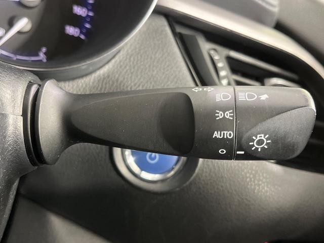 Ｃ－ＨＲ Ｓ　純正８インチナビ　バックカメラ　セーフティセンス　レーダークルーズコントロール　ＬＥＤヘッドライト　オートハイビーム　ＥＴＣ　ドラレコ　レーンキープアシスト　オートホールド（33枚目）