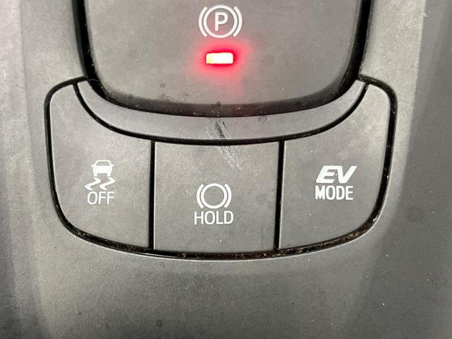 Ｃ－ＨＲ Ｓ　純正８インチナビ　バックカメラ　セーフティセンス　レーダークルーズコントロール　ＬＥＤヘッドライト　オートハイビーム　ＥＴＣ　ドラレコ　レーンキープアシスト　オートホールド（36枚目）