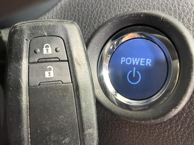 Ｃ－ＨＲ Ｓ　純正８インチナビ　バックカメラ　セーフティセンス　レーダークルーズコントロール　ＬＥＤヘッドライト　オートハイビーム　ＥＴＣ　ドラレコ　レーンキープアシスト　オートホールド（37枚目）