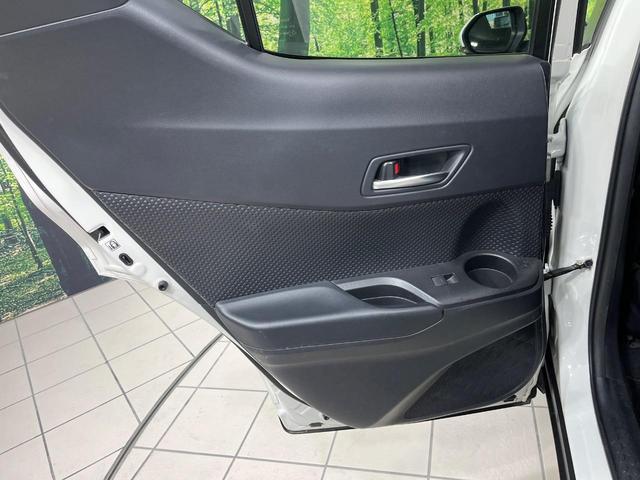 Ｃ－ＨＲ Ｓ　純正８インチナビ　バックカメラ　セーフティセンス　レーダークルーズコントロール　ＬＥＤヘッドライト　オートハイビーム　ＥＴＣ　ドラレコ　レーンキープアシスト　オートホールド（44枚目）