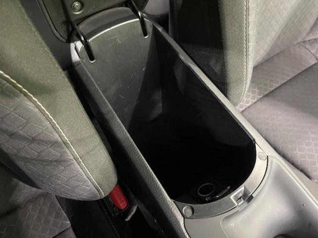 Ｃ－ＨＲ Ｓ　純正８インチナビ　バックカメラ　セーフティセンス　レーダークルーズコントロール　ＬＥＤヘッドライト　オートハイビーム　ＥＴＣ　ドラレコ　レーンキープアシスト　オートホールド（49枚目）