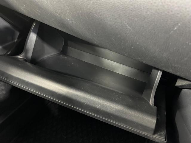 Ｃ－ＨＲ Ｓ　純正８インチナビ　バックカメラ　セーフティセンス　レーダークルーズコントロール　ＬＥＤヘッドライト　オートハイビーム　ＥＴＣ　ドラレコ　レーンキープアシスト　オートホールド（50枚目）