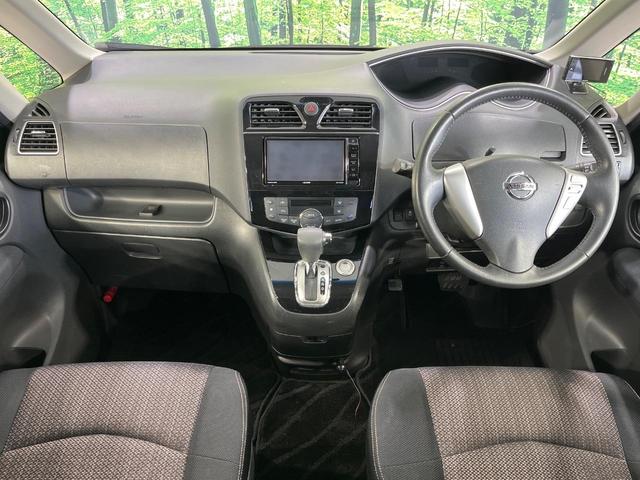 グループ総在庫数約３０，０００台！！全国の系列店からメーカー・車種問わずご紹介出来るので、あなたにピッタリのお車が見つかるはずです♪まずはお問い合わせ下さい☆