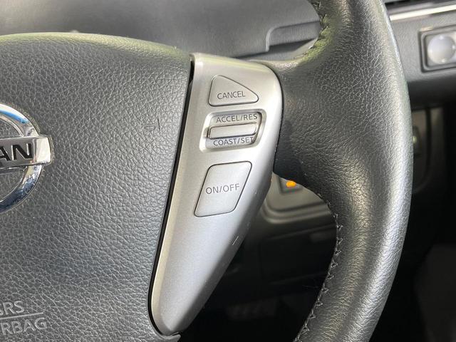 【クルーズコントロール】高速道路もラクラク走行。アクセルを離しても一定速度で走行ができ、長距離運転時の負担を軽減！加速・減速も簡単なスイッチ操作で調整できます。