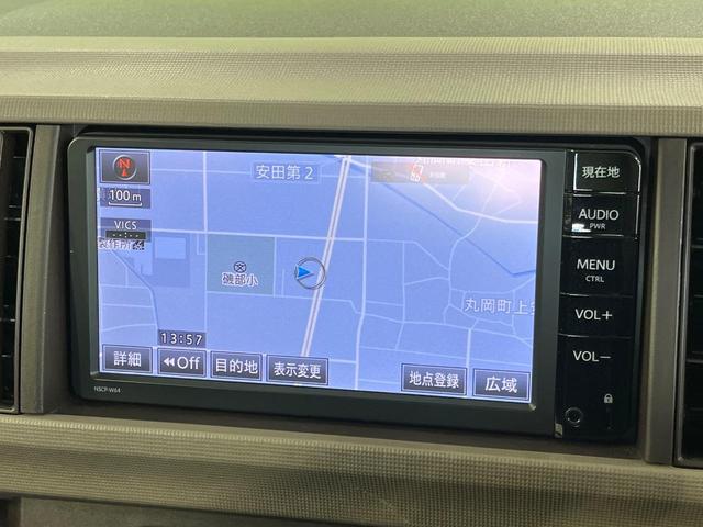 パッソ Ｘ　Ｌパッケージ　４ＷＤ　純正ナビ　バックカメラ　ドラレコ一体型デジタルルームミラー　Ｂｌｕｅｔｏｏｔｈ　ＣＤ再生　地デジ　スマートキー　横滑り防止装置　電動格納ミラー　シートアンダートレイ　プライバシーガラス（3枚目）