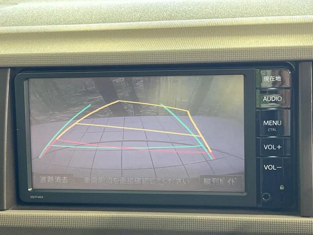 パッソ Ｘ　Ｌパッケージ　４ＷＤ　純正ナビ　バックカメラ　ドラレコ一体型デジタルルームミラー　Ｂｌｕｅｔｏｏｔｈ　ＣＤ再生　地デジ　スマートキー　横滑り防止装置　電動格納ミラー　シートアンダートレイ　プライバシーガラス（4枚目）