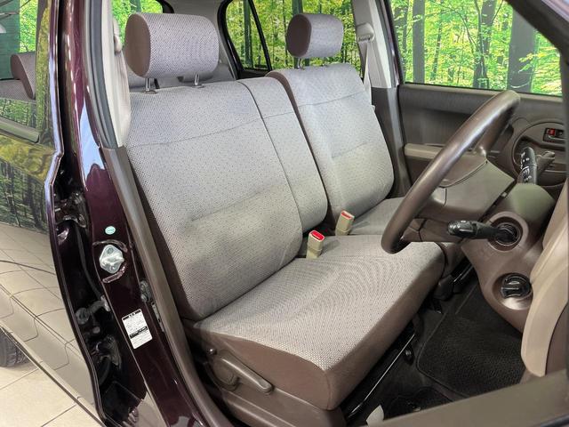 パッソ Ｘ　Ｌパッケージ　４ＷＤ　純正ナビ　バックカメラ　ドラレコ一体型デジタルルームミラー　Ｂｌｕｅｔｏｏｔｈ　ＣＤ再生　地デジ　スマートキー　横滑り防止装置　電動格納ミラー　シートアンダートレイ　プライバシーガラス（9枚目）