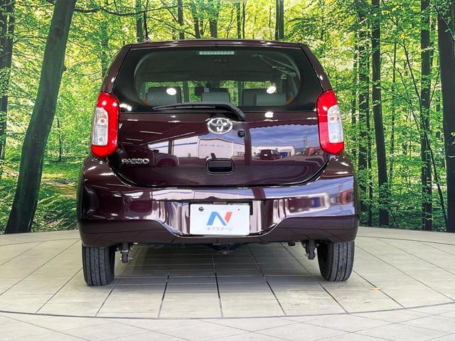 パッソ Ｘ　Ｌパッケージ　４ＷＤ　純正ナビ　バックカメラ　ドラレコ一体型デジタルルームミラー　Ｂｌｕｅｔｏｏｔｈ　ＣＤ再生　地デジ　スマートキー　横滑り防止装置　電動格納ミラー　シートアンダートレイ　プライバシーガラス（16枚目）