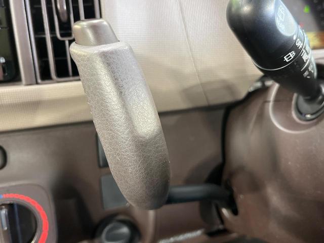 パッソ Ｘ　Ｌパッケージ　４ＷＤ　純正ナビ　バックカメラ　ドラレコ一体型デジタルルームミラー　Ｂｌｕｅｔｏｏｔｈ　ＣＤ再生　地デジ　スマートキー　横滑り防止装置　電動格納ミラー　シートアンダートレイ　プライバシーガラス（25枚目）