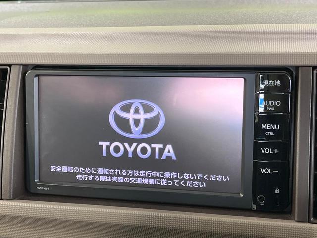 パッソ Ｘ　Ｌパッケージ　４ＷＤ　純正ナビ　バックカメラ　ドラレコ一体型デジタルルームミラー　Ｂｌｕｅｔｏｏｔｈ　ＣＤ再生　地デジ　スマートキー　横滑り防止装置　電動格納ミラー　シートアンダートレイ　プライバシーガラス（26枚目）