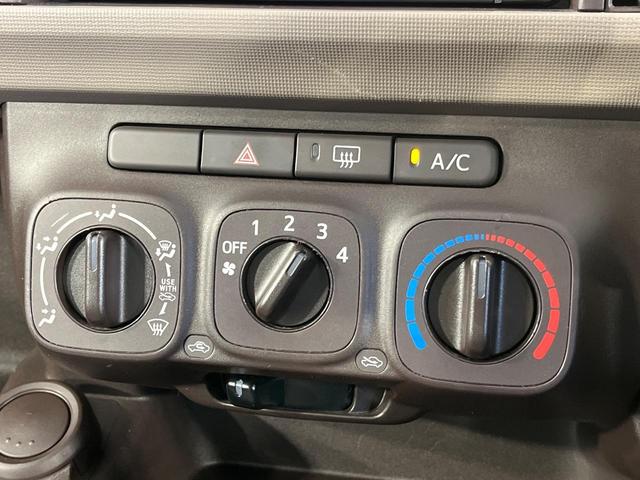 パッソ Ｘ　Ｌパッケージ　４ＷＤ　純正ナビ　バックカメラ　ドラレコ一体型デジタルルームミラー　Ｂｌｕｅｔｏｏｔｈ　ＣＤ再生　地デジ　スマートキー　横滑り防止装置　電動格納ミラー　シートアンダートレイ　プライバシーガラス（29枚目）