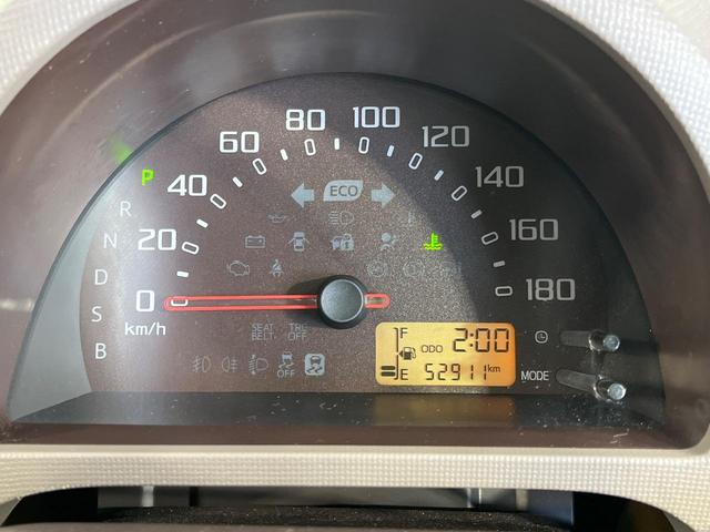 パッソ Ｘ　Ｌパッケージ　４ＷＤ　純正ナビ　バックカメラ　ドラレコ一体型デジタルルームミラー　Ｂｌｕｅｔｏｏｔｈ　ＣＤ再生　地デジ　スマートキー　横滑り防止装置　電動格納ミラー　シートアンダートレイ　プライバシーガラス（30枚目）