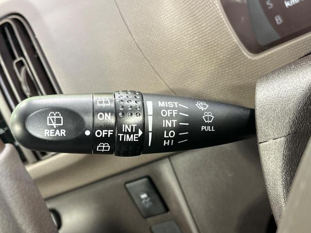 パッソ Ｘ　Ｌパッケージ　４ＷＤ　純正ナビ　バックカメラ　ドラレコ一体型デジタルルームミラー　Ｂｌｕｅｔｏｏｔｈ　ＣＤ再生　地デジ　スマートキー　横滑り防止装置　電動格納ミラー　シートアンダートレイ　プライバシーガラス（31枚目）