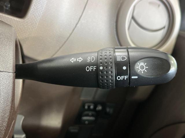 パッソ Ｘ　Ｌパッケージ　４ＷＤ　純正ナビ　バックカメラ　ドラレコ一体型デジタルルームミラー　Ｂｌｕｅｔｏｏｔｈ　ＣＤ再生　地デジ　スマートキー　横滑り防止装置　電動格納ミラー　シートアンダートレイ　プライバシーガラス（32枚目）