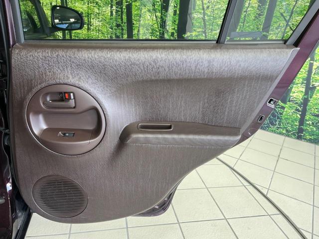 パッソ Ｘ　Ｌパッケージ　４ＷＤ　純正ナビ　バックカメラ　ドラレコ一体型デジタルルームミラー　Ｂｌｕｅｔｏｏｔｈ　ＣＤ再生　地デジ　スマートキー　横滑り防止装置　電動格納ミラー　シートアンダートレイ　プライバシーガラス（36枚目）