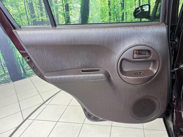 パッソ Ｘ　Ｌパッケージ　４ＷＤ　純正ナビ　バックカメラ　ドラレコ一体型デジタルルームミラー　Ｂｌｕｅｔｏｏｔｈ　ＣＤ再生　地デジ　スマートキー　横滑り防止装置　電動格納ミラー　シートアンダートレイ　プライバシーガラス（38枚目）