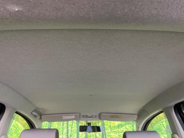 パッソ Ｘ　Ｌパッケージ　４ＷＤ　純正ナビ　バックカメラ　ドラレコ一体型デジタルルームミラー　Ｂｌｕｅｔｏｏｔｈ　ＣＤ再生　地デジ　スマートキー　横滑り防止装置　電動格納ミラー　シートアンダートレイ　プライバシーガラス（39枚目）